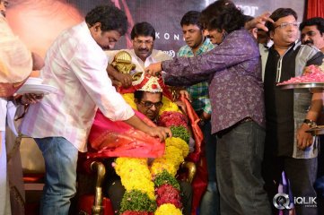 Geethanjali Movie First Look Launch